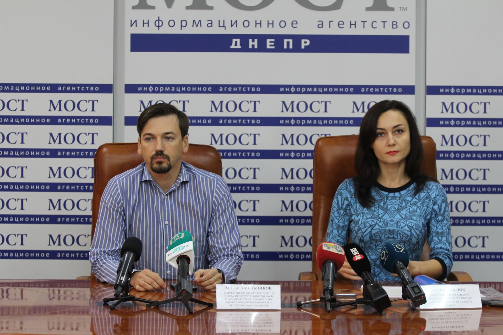 Как в Днепре получить компенсации за теплые кредиты. Новости Днепра