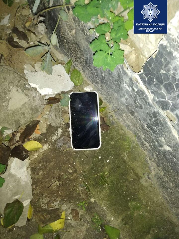 Ударил по лицу и обокрал: нападение на женщину в Днепре. Новости Днепра