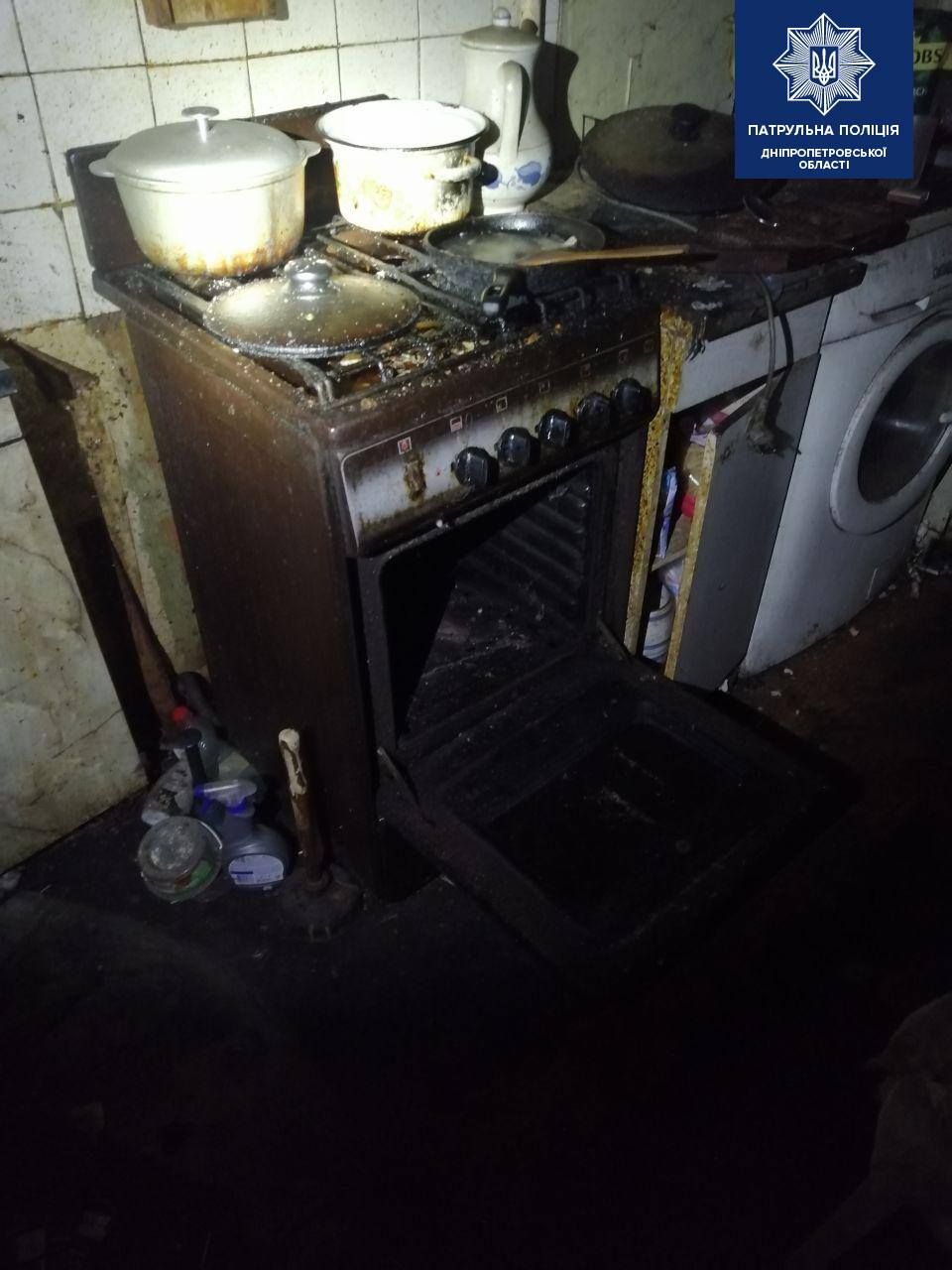 В Днепре пьяный мужчина угрожал взорвать дом. Новости Днепра