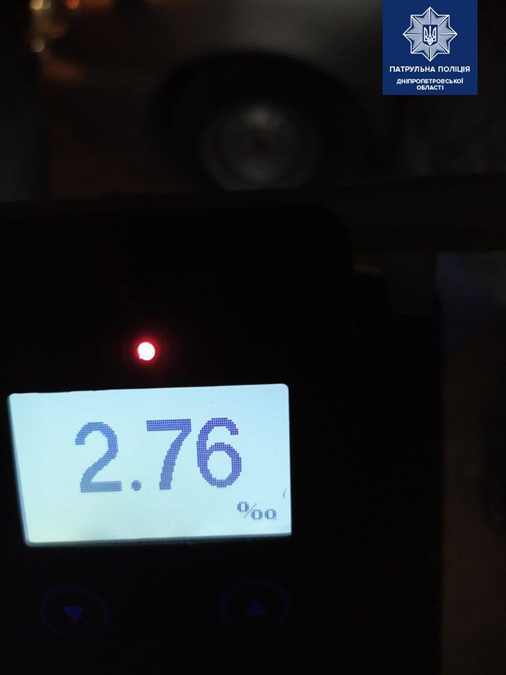 Громкая музыка и «актерский талант»: пьяный водитель в Днепре устроил «шоу». Новости Днепра