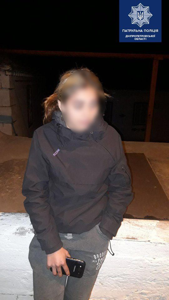 «Юные воровки»: наглое ограбление в электричке Днепра. Новости Днепра