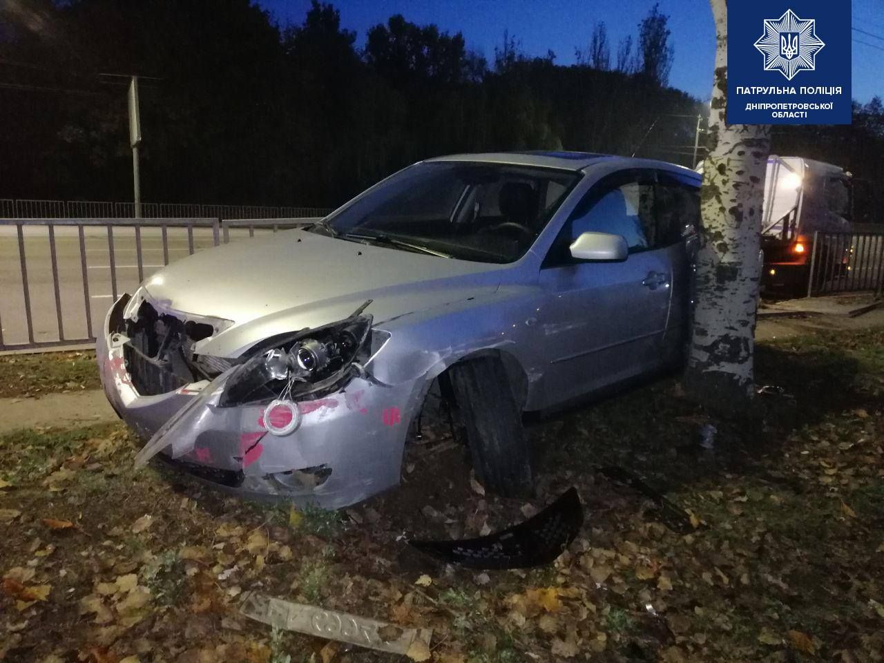 В Днепре водители массово подвергают горожан опасности. Новости Днепра
