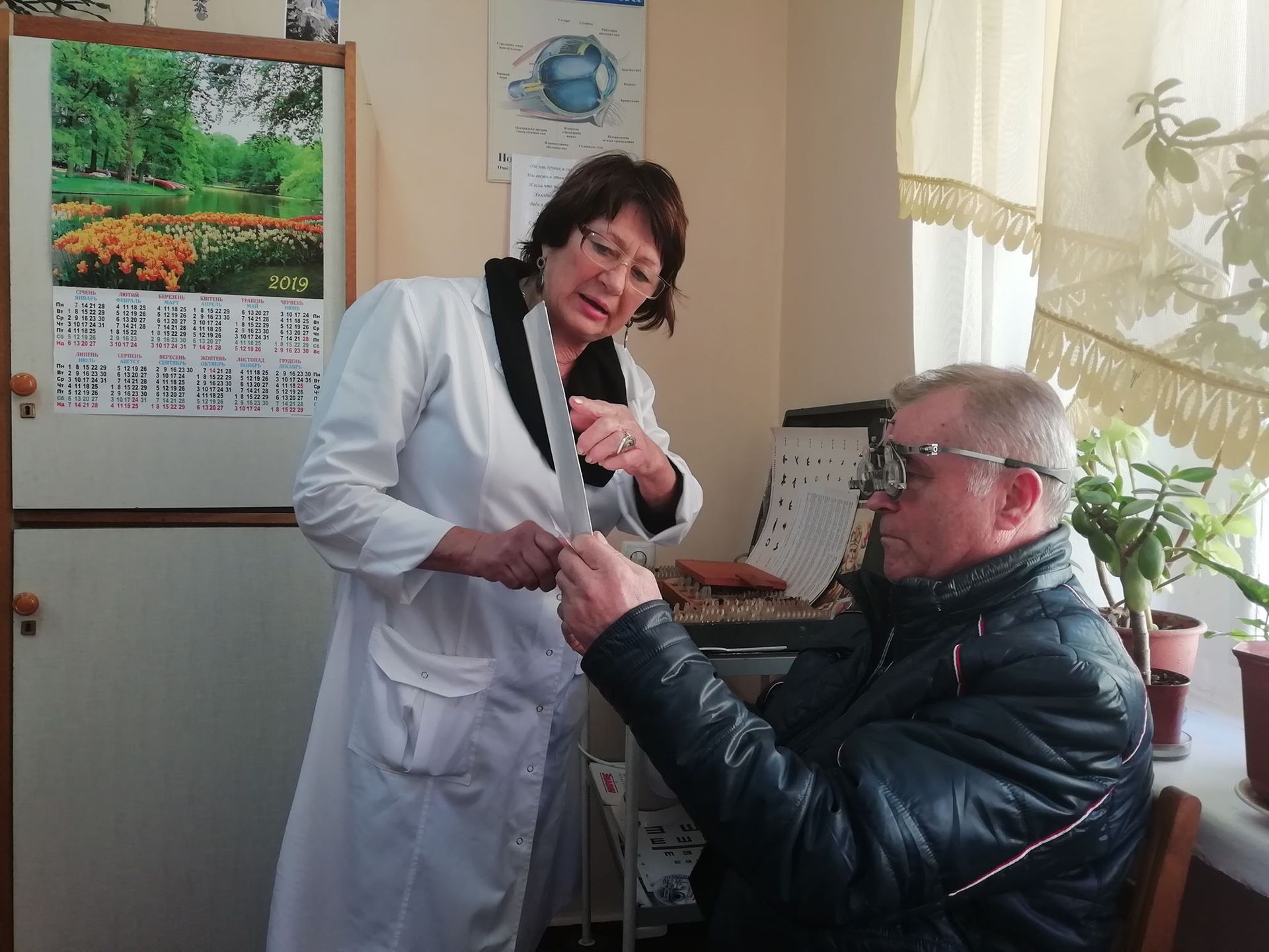 «Взгляд в будущее»: чем закончилась акция для пенсионеров от команды Геннадия Гуфмана