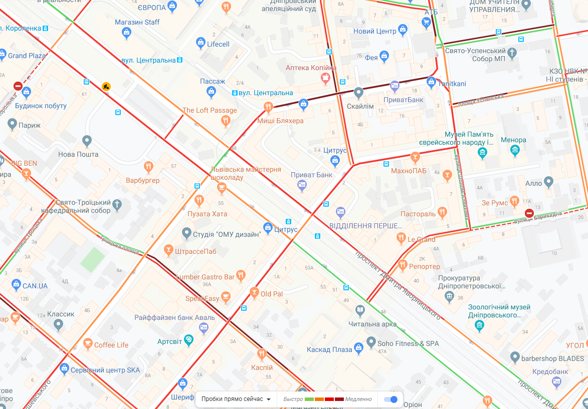 Центр Днепра замер в огромных пробках: куда не стоит ехать. Новости Днепра