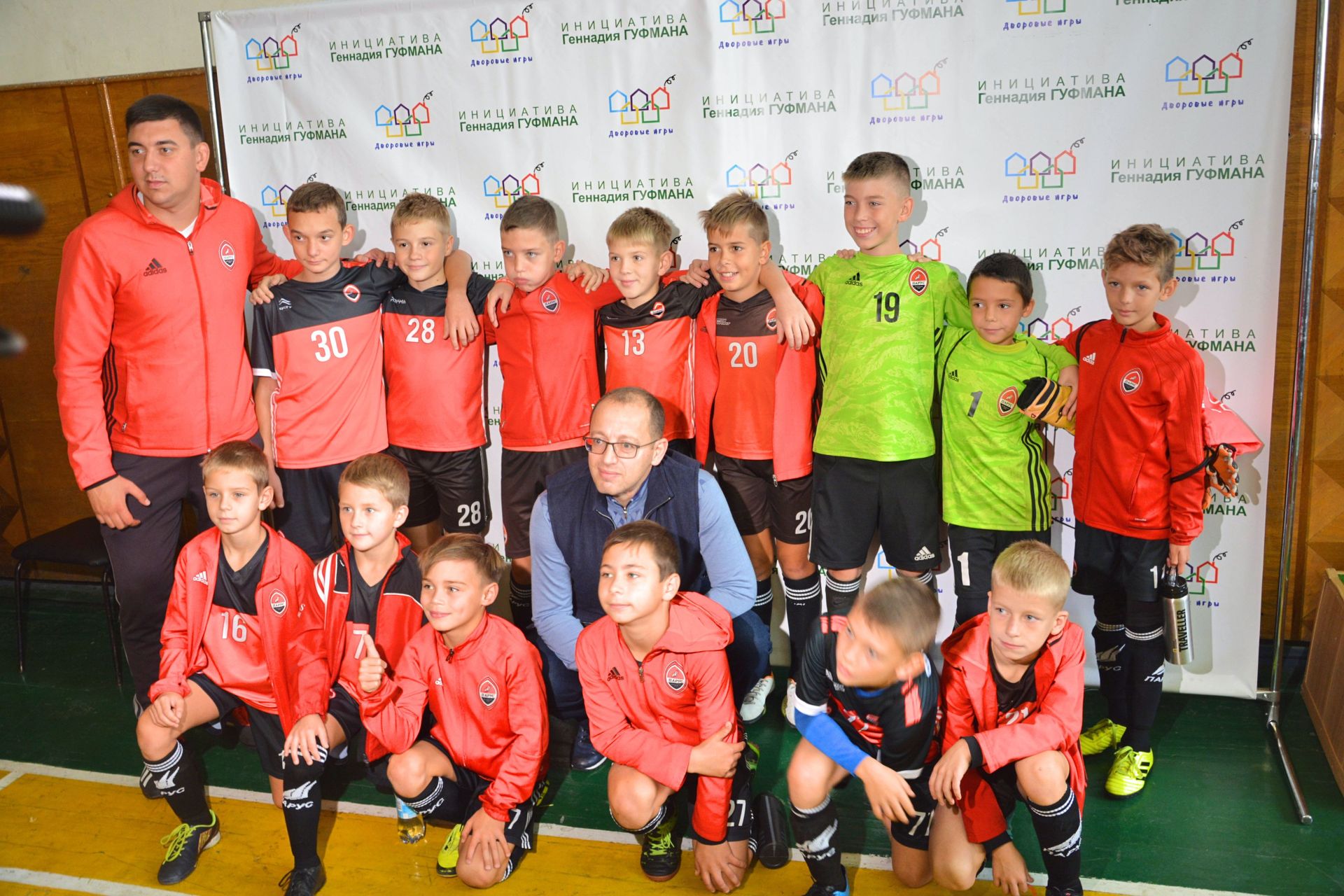 Смех, радость, веселье и победы: финал Дворовых игр в Днепре прошел на «ура!». Новости Днепра