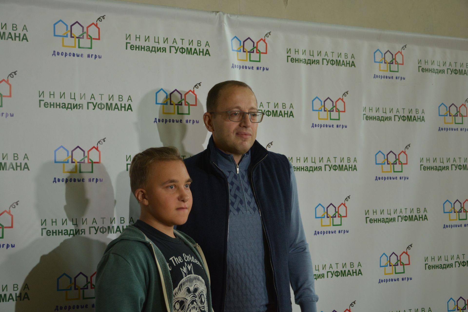 Смех, радость, веселье и победы: финал Дворовых игр в Днепре прошел на «ура!». Новости Днепра