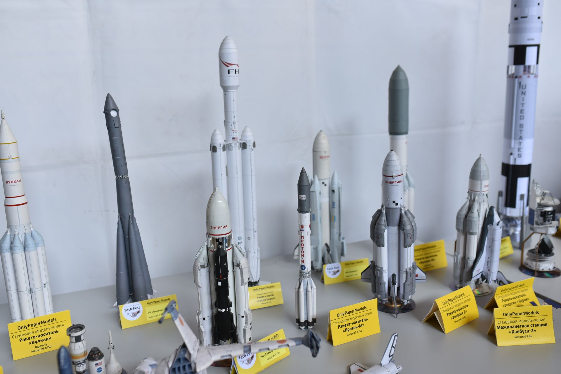 Инженерия – это модно: в Днепре стартовал крупнейший технический фестиваль Восточной Европы - Interpipe TechFest. Новости Днепра