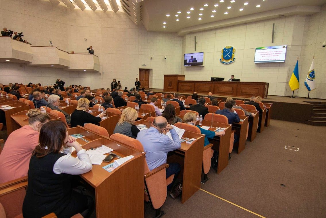 В Днепре «просело» общежитие: сколько выделил горсовет. Новости Днепра