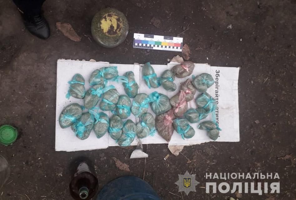 «Удивил даже полицию»: необычный способ хранения наркотиков. Новости Днепра