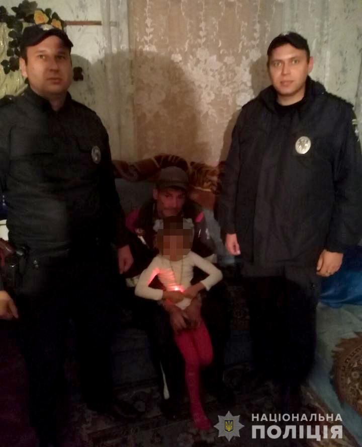 Пропала мать с ребенком: что известно. Новости Днепра