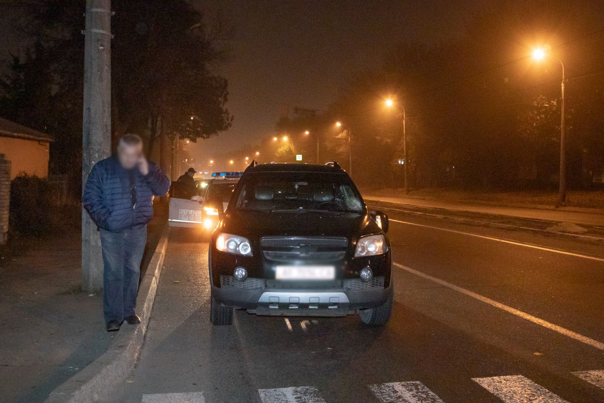 «С пивом в руках»: в Днепре сбили мужчину. Новости Днепра
