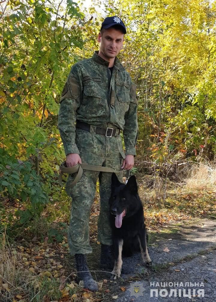 «Собирал грибы»: в лесу нашли труп мужчины. Новости Днепра