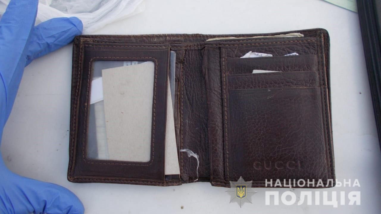 «Напоил и обокрал»: задержан серийный грабитель. Новости Днепра