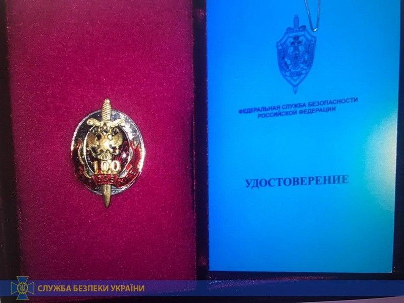 Контрразведка СБУ разоблачила на Днепропетровщине завербованного ФСБ РФ пропагандиста «Русского мира». Новости Днепра