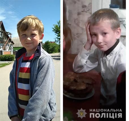 Помогите найти: пропал 10-летний ребенок. Новости Днепра