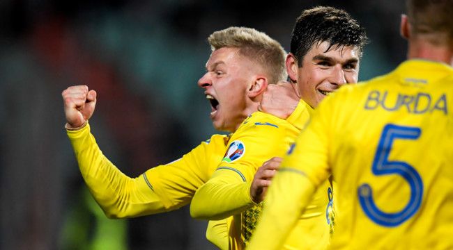 Украина - Португалия, отбор на чемпионат Европы 2020. Новости Украины