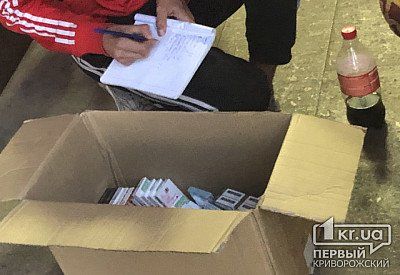Несовершеннолетний торговал сигаретами. Новости Днепра