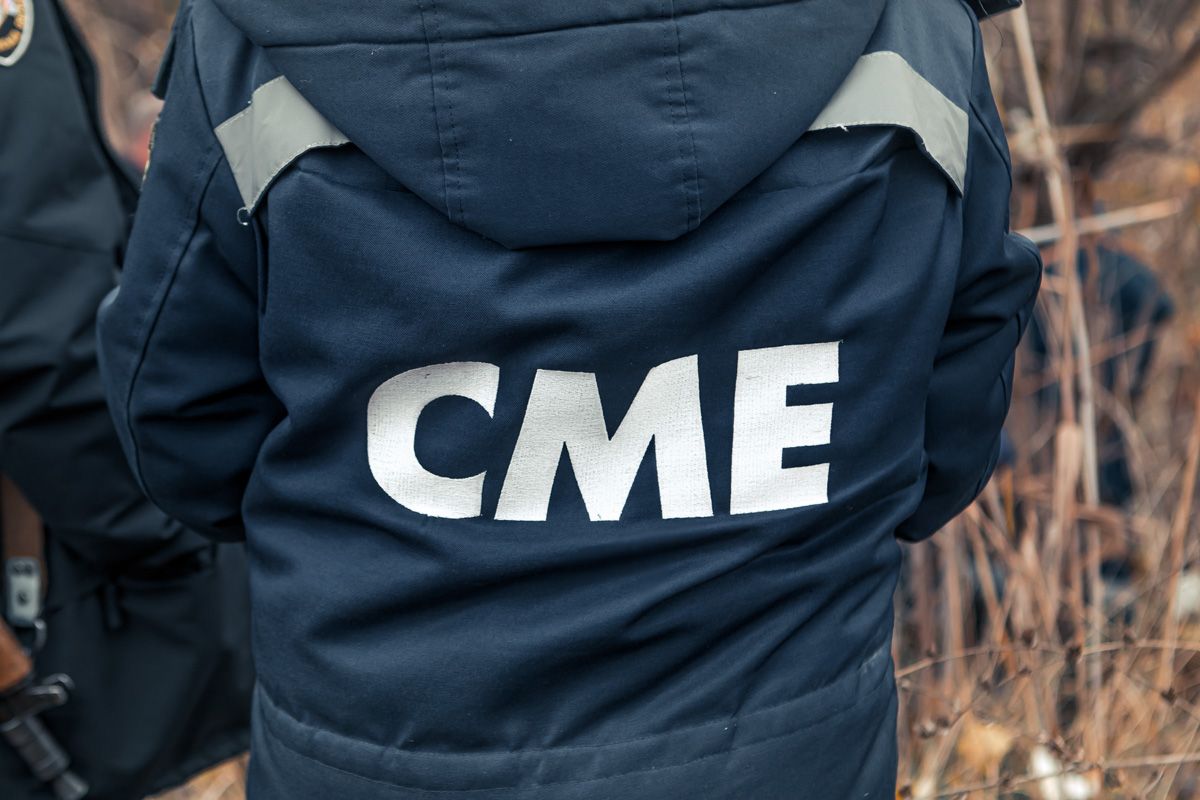 В Днепре найдено тело мужчины. Новости Днепра