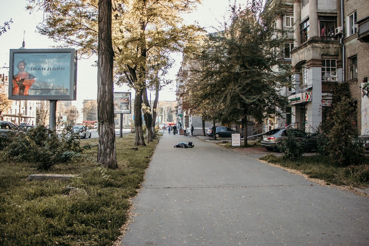 Посреди улицы в Днепре умер мужчина. Новости Днепра