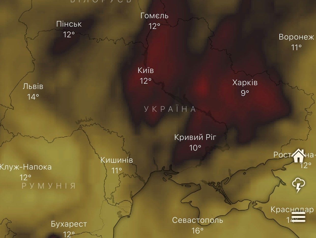 «Отравленный воздух»: Украину накрыло облаком опасного вещества. Новости Украины