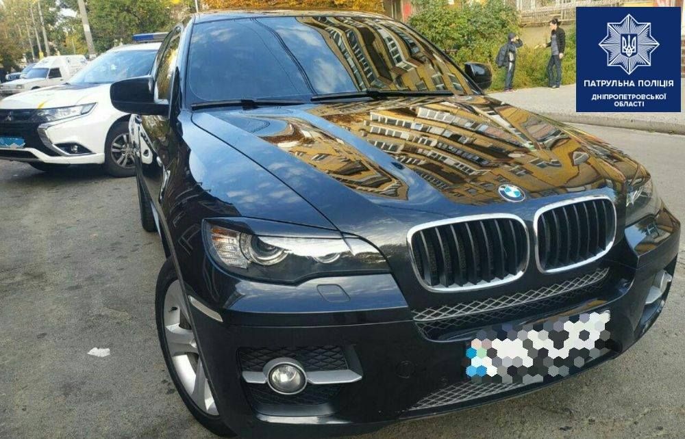 По улицам Днепра разъезжал BMW в угоне. Новости Днепра