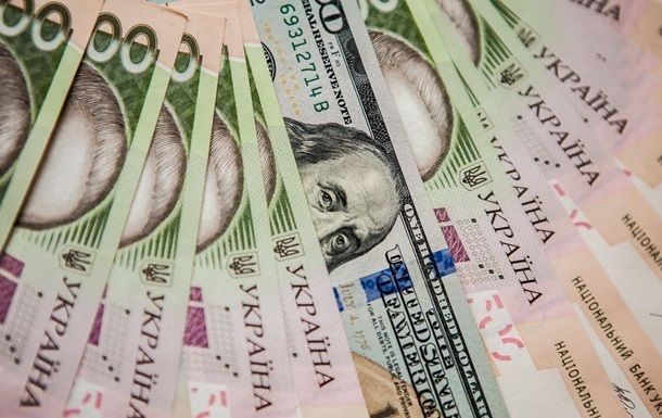 Курс валют. Новости Украины