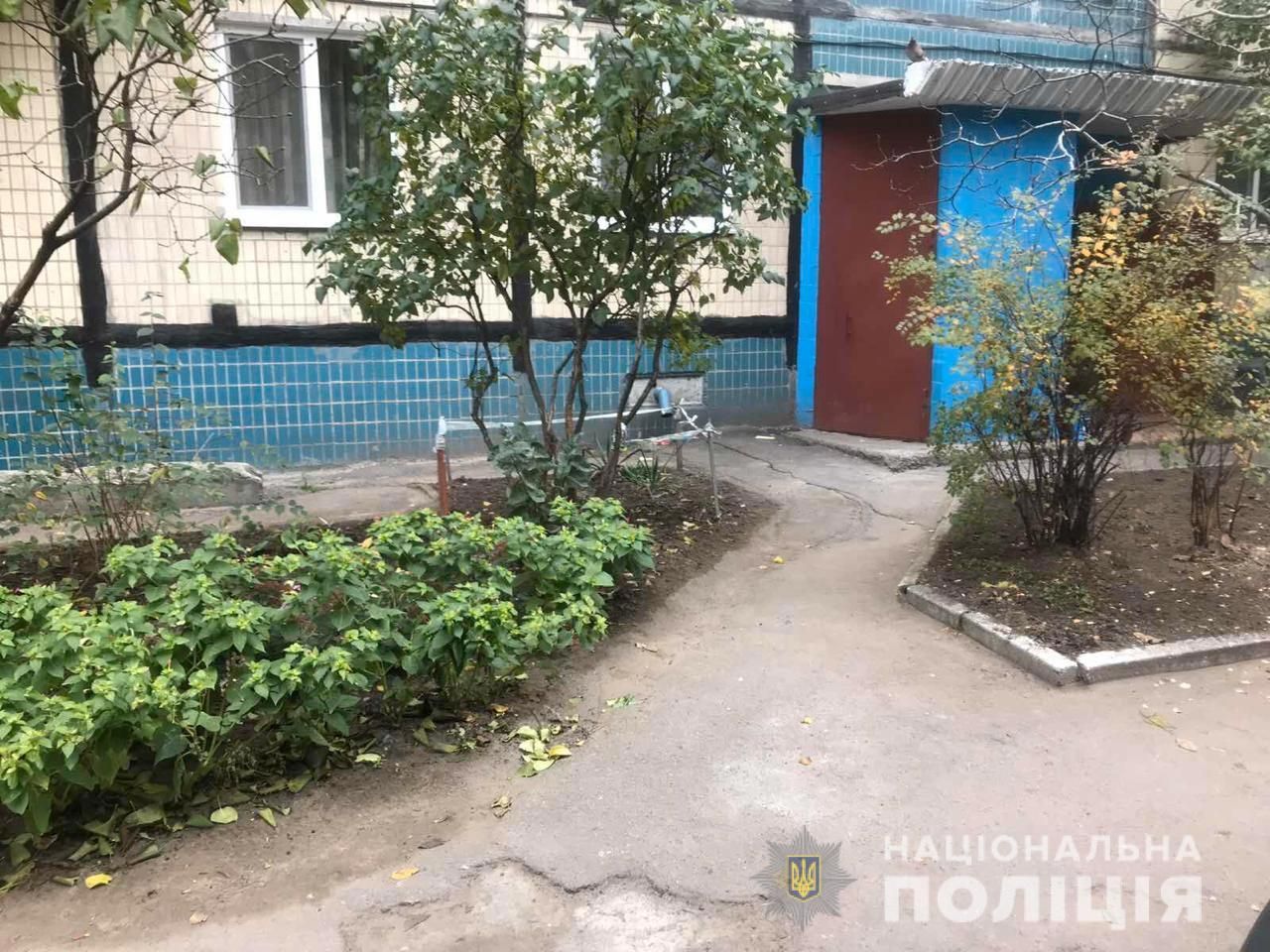 Забил до смерти, замотал и выбросил труп под дом: жестокое убийство в Днепре. Новости Днепра