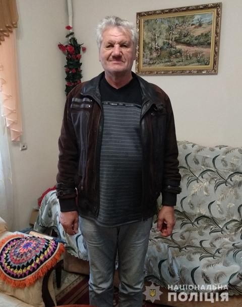 «Ушел из дома»: в Днепре разыскивают пропавшего мужчину. Новости Днепра