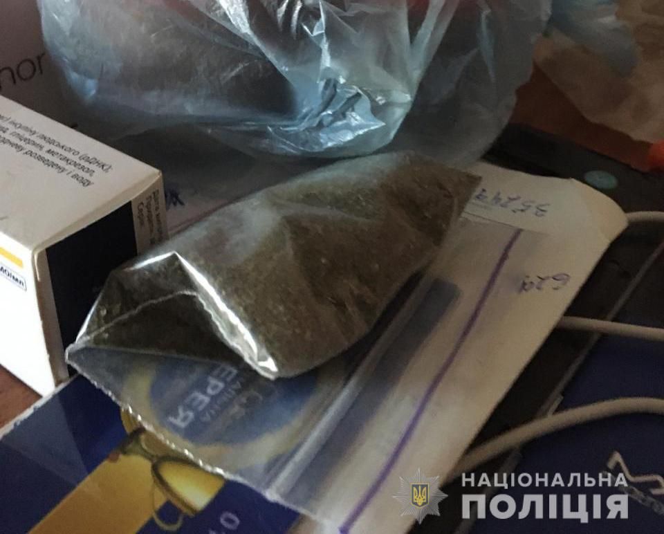 Рейды продолжаются: в городе изъяли крупную партию наркотиков. Новости Днепра