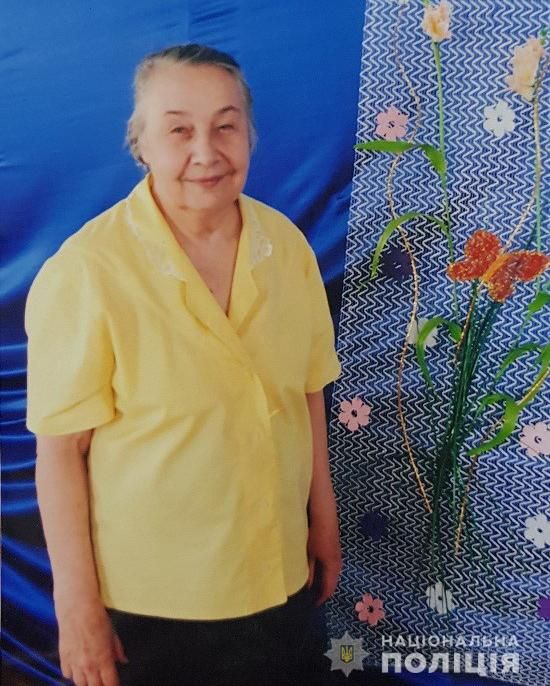 Помогите найти: полиция Днепра ищет пропавшую женщину. Новости Днепра