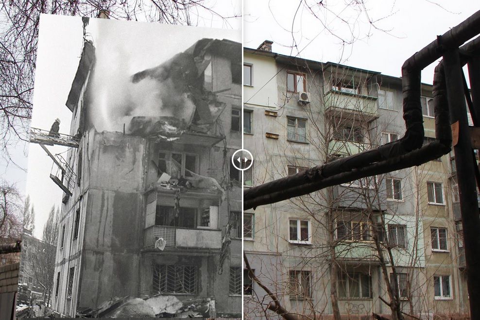 Опубликованы снимки взорвавшегося 23 года назад в Днепре дома. Новости Днепра