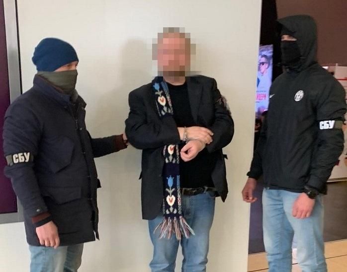 Оплата в евро: мошенники продавали место в «Слуге Народа». Новости Украины