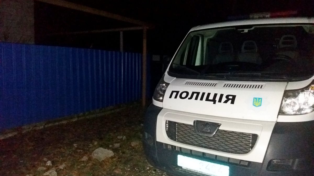 Мужчина в Днепре обнаружил тело сына. Новости Днепра