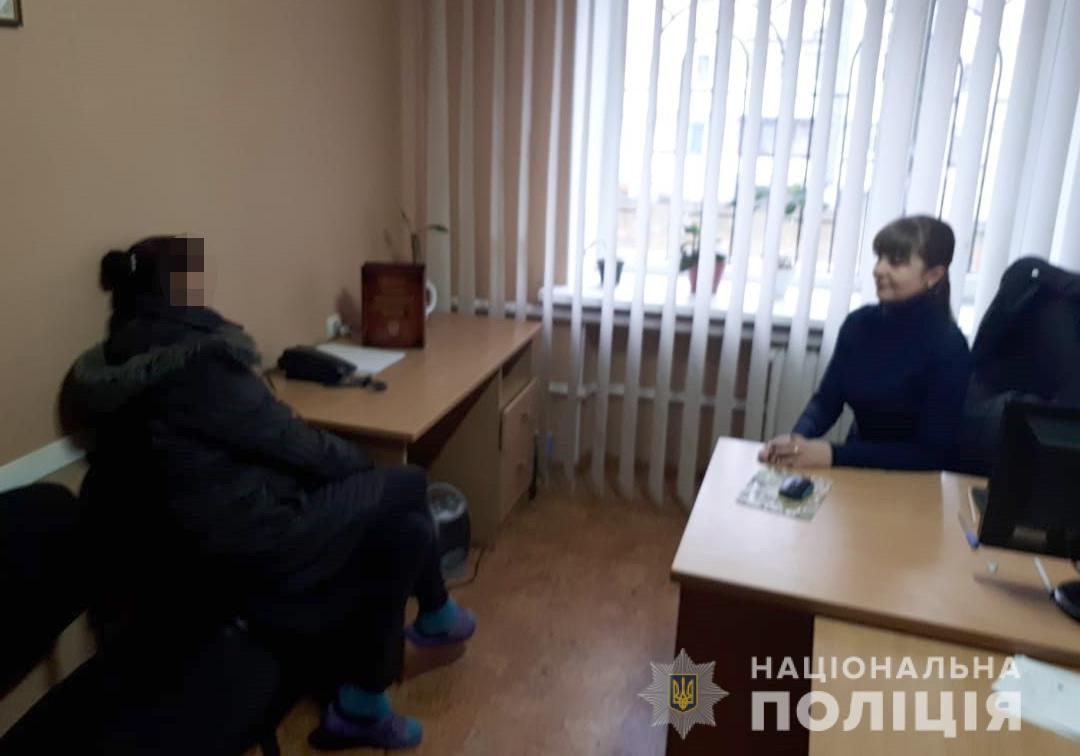 «Хотела отомстить»: женщина выдумала «кражу». Новости Днепра