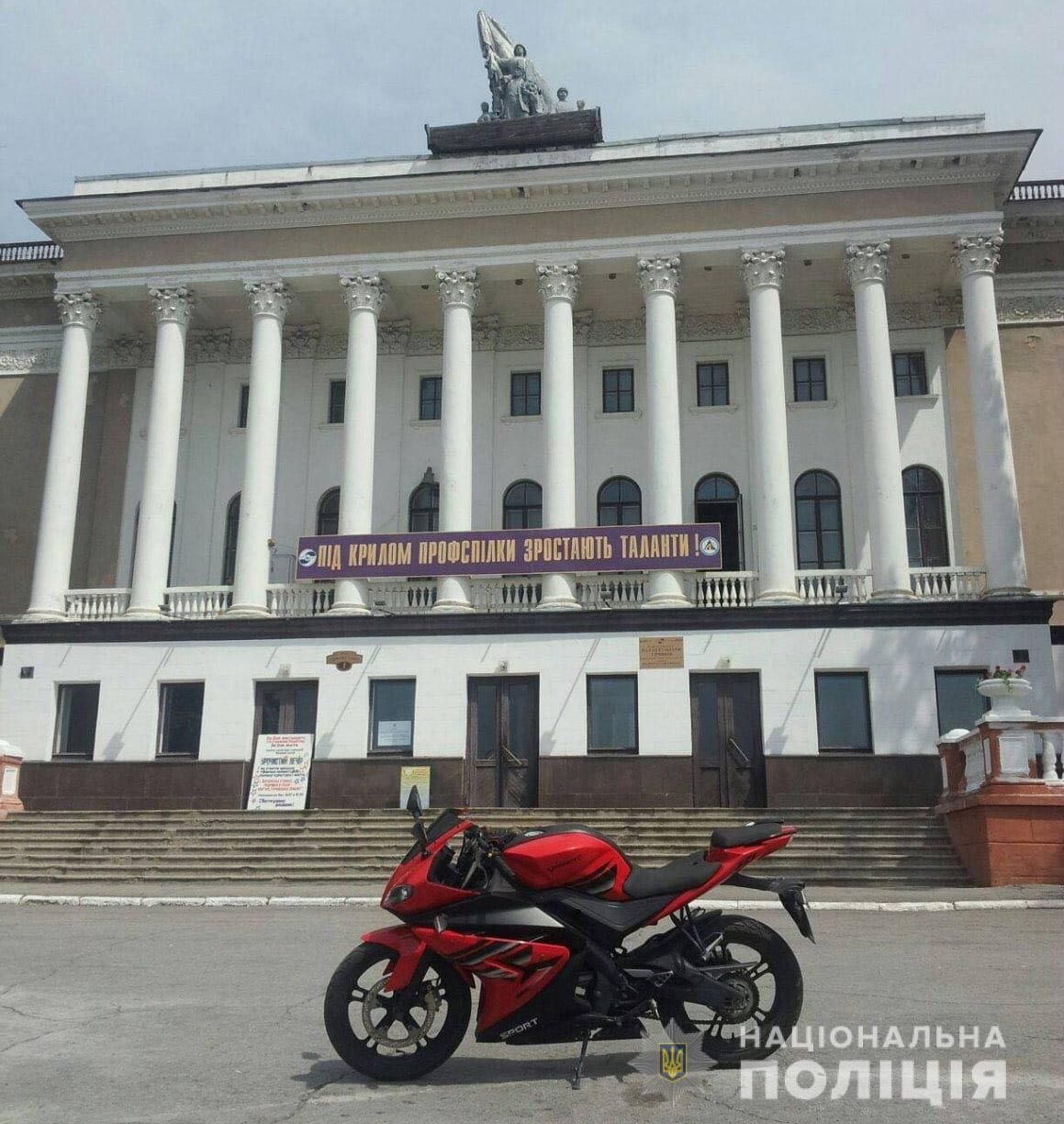 Мужчина угонял мотоциклы прямо с парковок: подробности. Новости Днепра