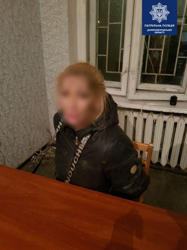 Побег из машины полиции: по Днепру разъезжала женщина под наркотиками. Новости Днепра