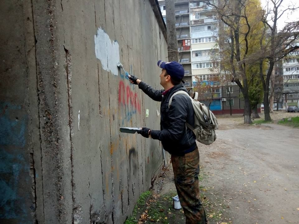 «Борьба продолжается»: Днепр очищают от рекламы наркотиков. Новости Днепра