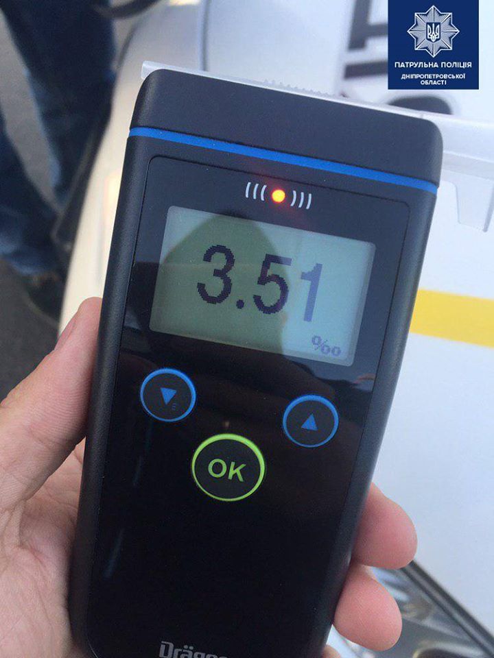 ДТП на перекрестке в Днепре: водитель протаранил легковушку и сбежал. Новости Днепра