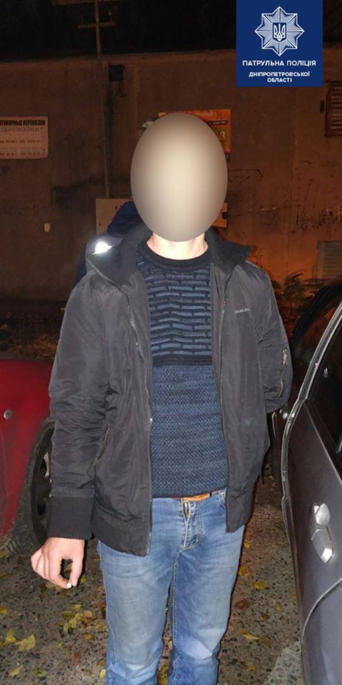 «Размахивал и угрожал оружием»: в Днепре мужчине «помешали» спать в авто. Новости Днепра