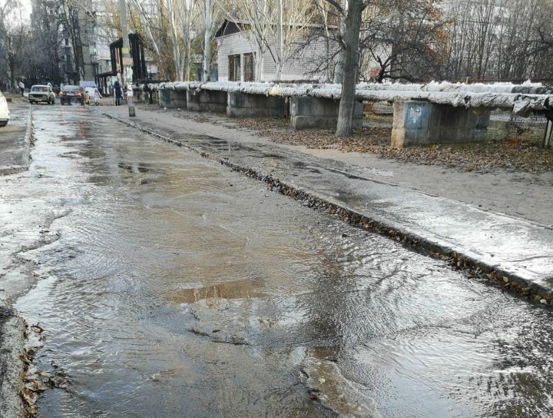 «Доставайте коньки»: в Днепре жилмасив превратился в «каток». Новости Днепра