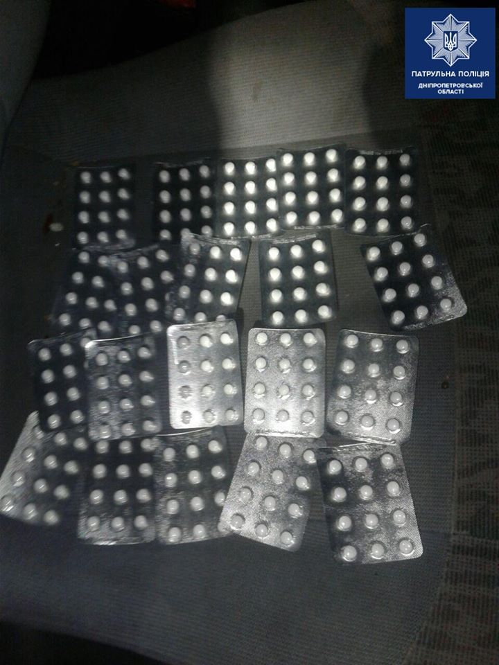 В машине днепрянина нашли запрещенные препараты. Новости Днепра