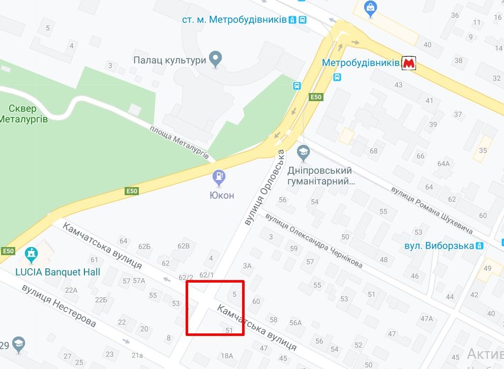 На перекрестке в Днепре установили новые знаки: случилось первое ДТП. Новости Днепра