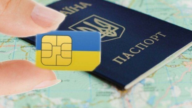 Баканов выступил за sim-карты по паспортам. Новости Украины