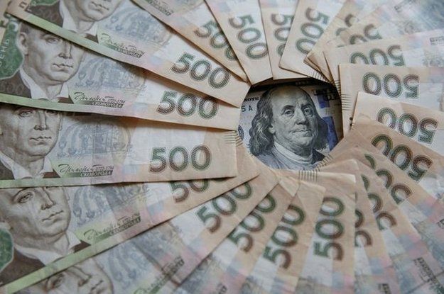 «Медленно, но вниз»: курс валют на 20-е ноября. Новости Украины