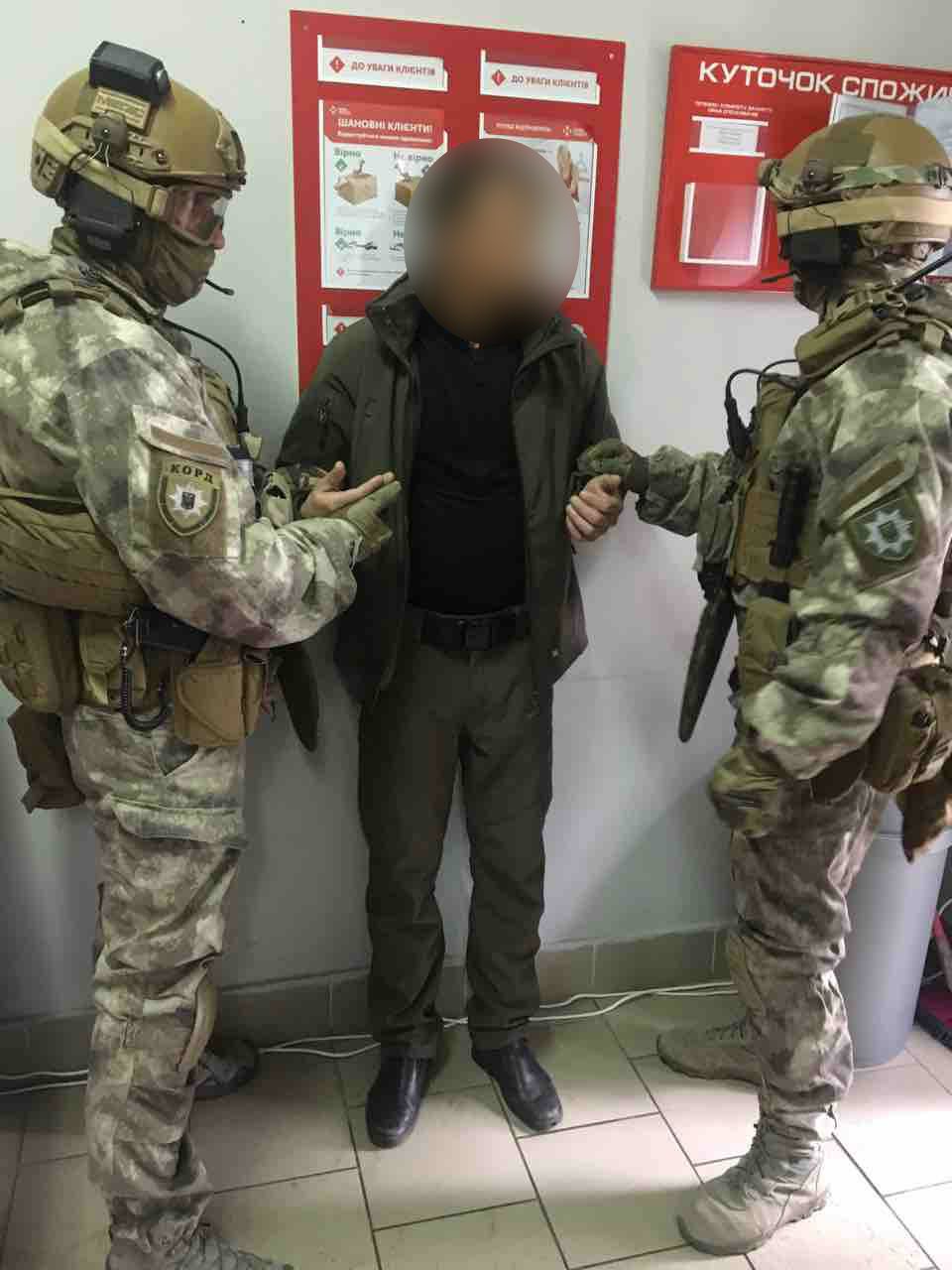 Продавал через Интернет: полицейский торговал боеприпасами. Новости Днепра