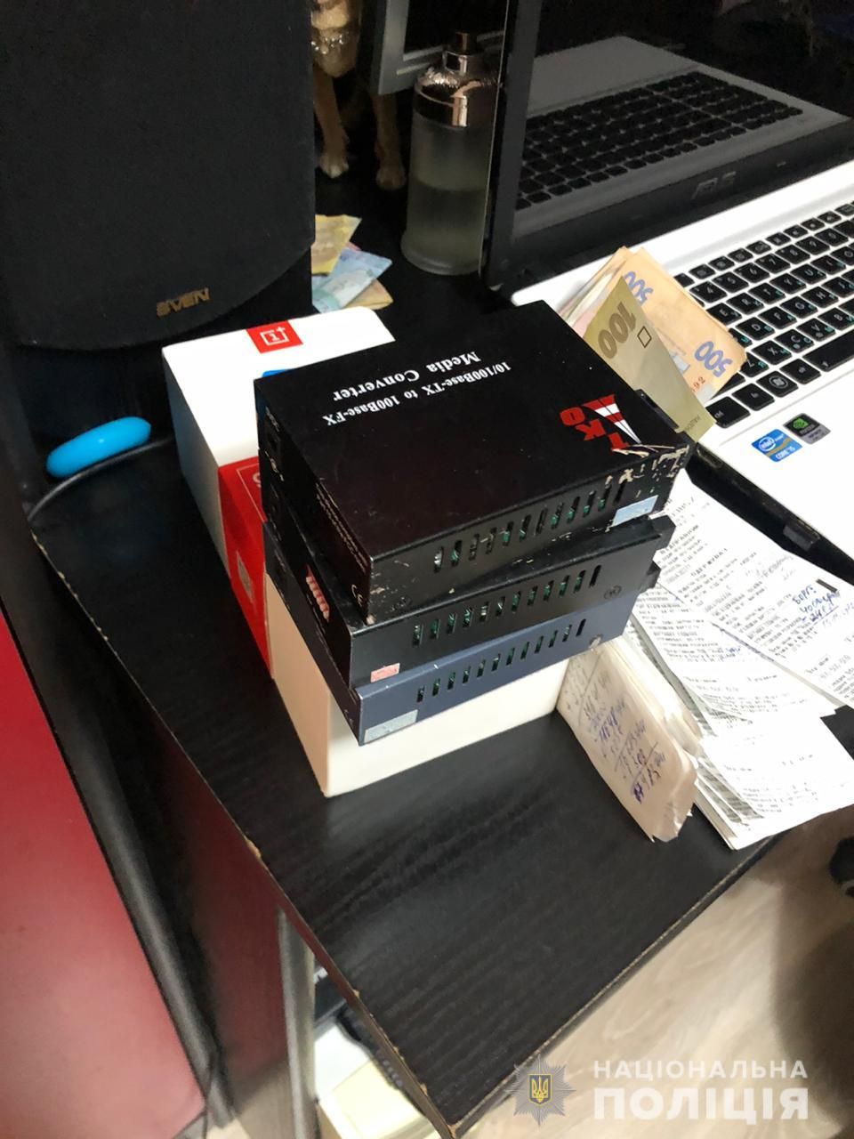 Свыше 200 краж: в Днепре задержали группу воров интернет-оборудования. Новости Днепра