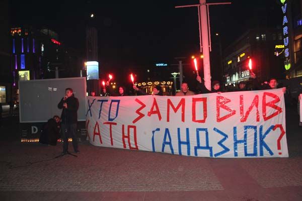 Жестокое убийство активистки: в Днепре прошла акция памяти. Новости Днепра