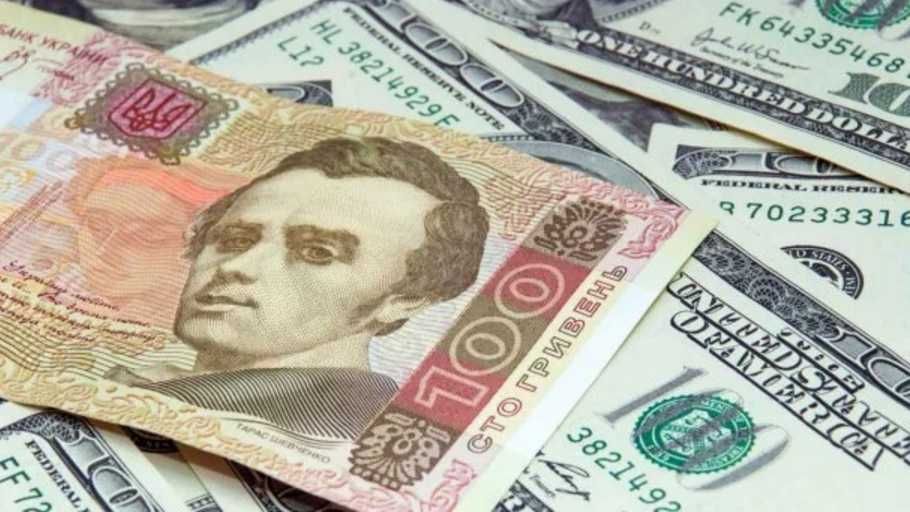 Падение продолжается: курс валют на 7-е ноября. Новости Украины