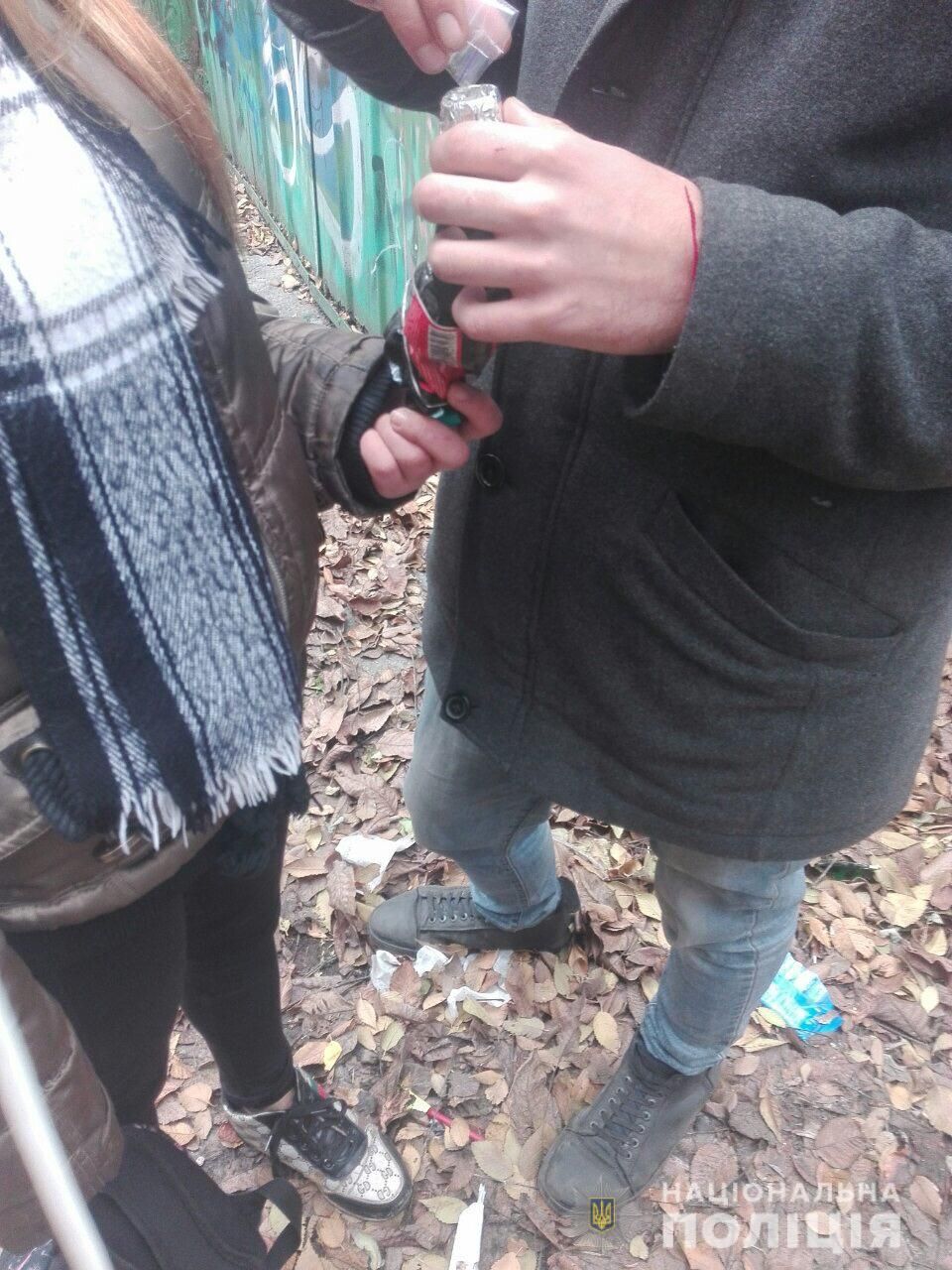 «Предлагал покайфовать»: в Днепре мужчина давал детям наркотики. Новости Днепра