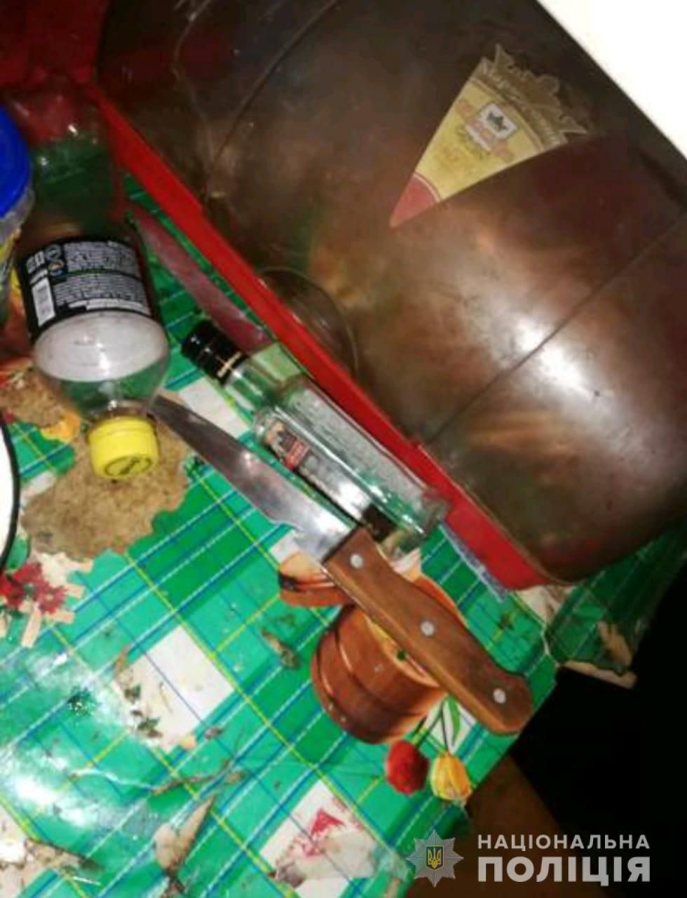 3 удара ножом в грудь: мужчина жестоко зарезал гостя. Новости Днепра